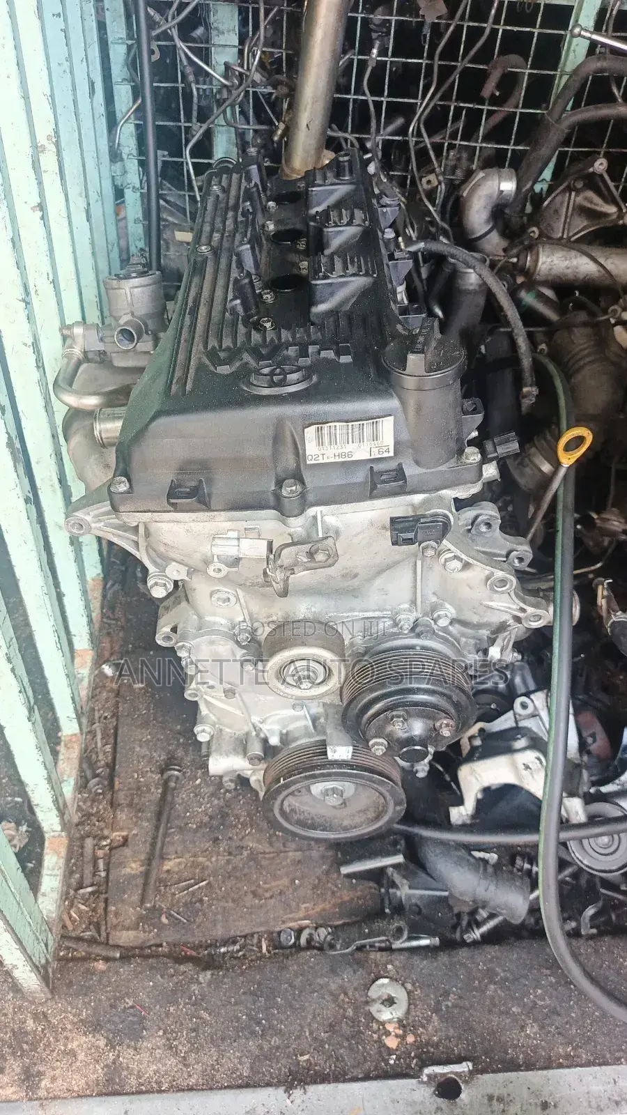1tr Slim Engine