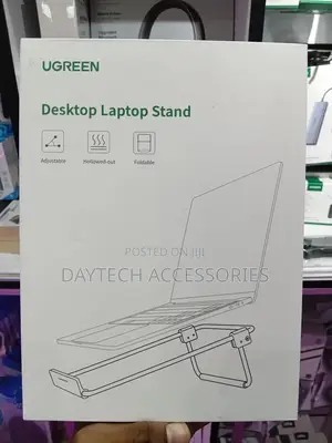 Ugreen Lp230 Laptop Stand, 11-17'' Adjustable (Silver)