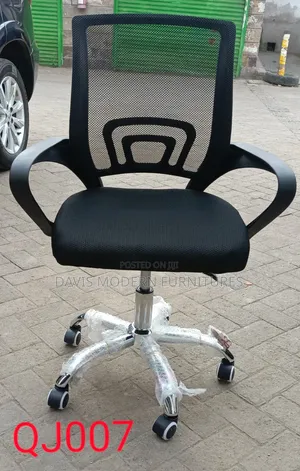 Office Chair Black Mesh-Backed Swivel Chair With Armsless