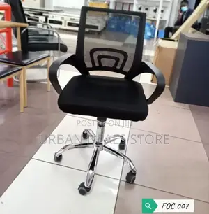 Executive Office Chair