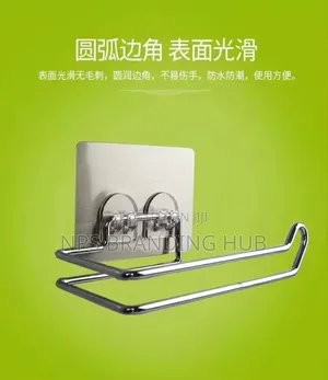 Tissues Holder Cn