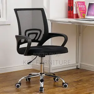 Office Chair; Premium Reclining Clerical Mesh Seat