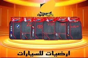 Bmw,Mitsubishi,Toyota ,Kia Carpet Mats 5pc