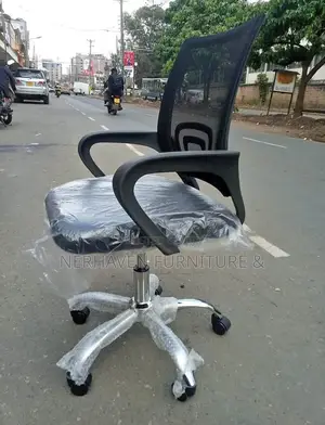 Executive Black Adjustable Height Secretarial Office Chair.