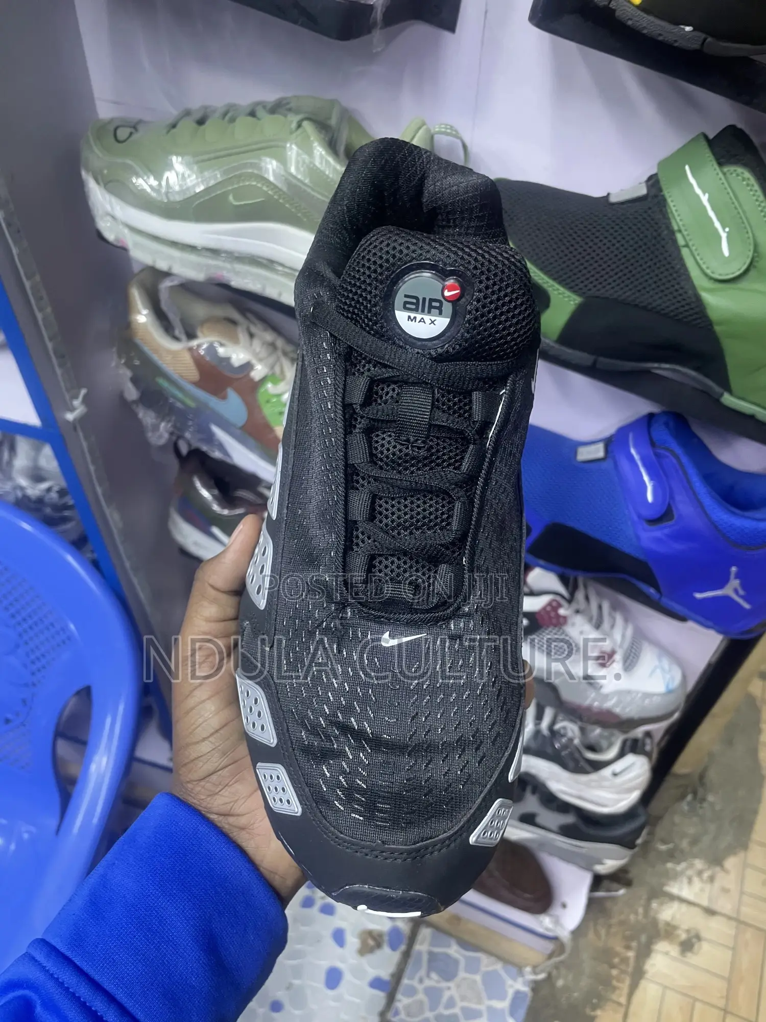 Nike Airmax Ultra 2