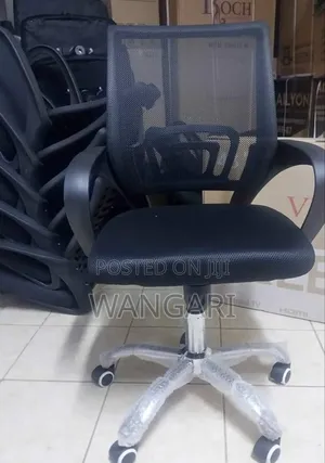 Imported Office Chair With Wheels