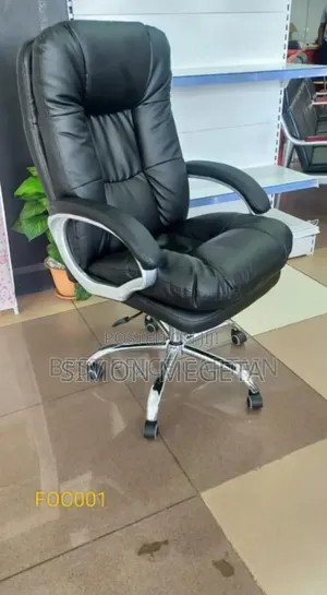 New Arrivals Original Managerial Office Seats