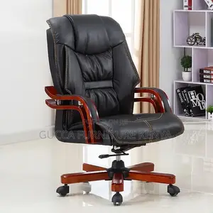 Adjustable Executive Leather Office Chair