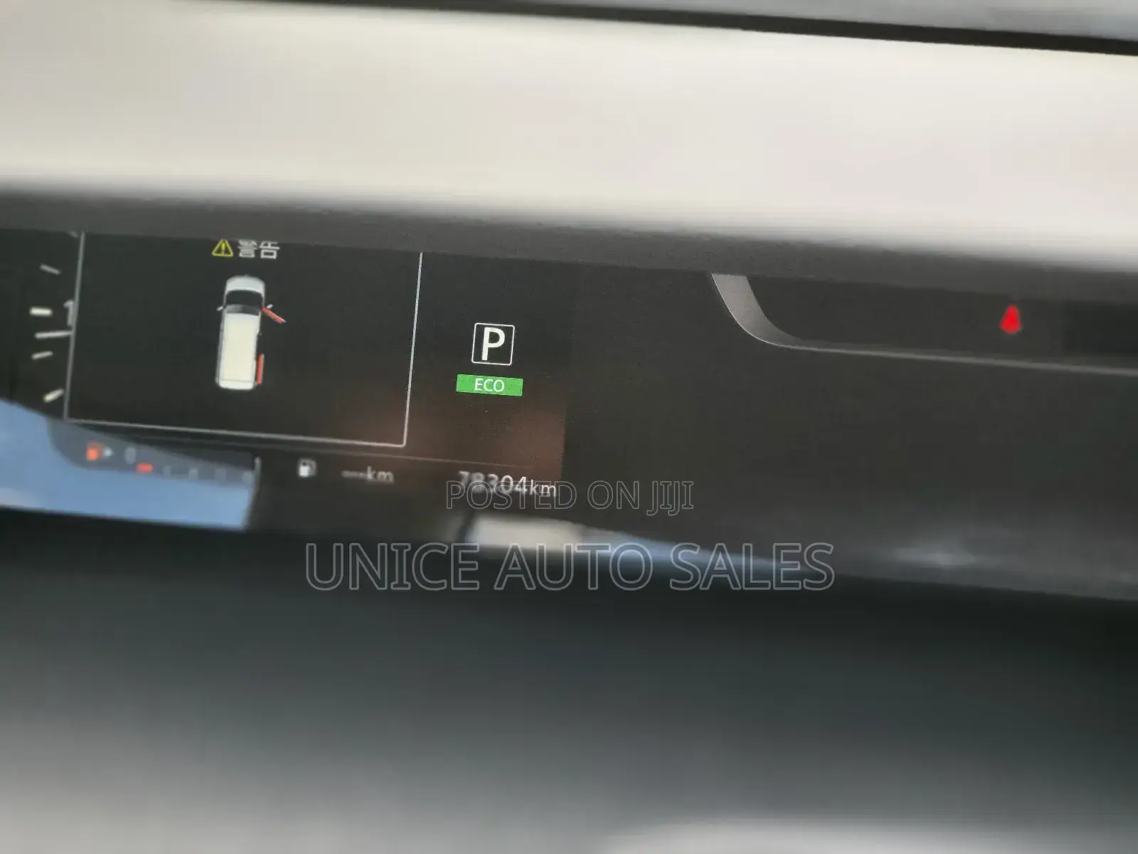 Nissan Serena 2019 Black