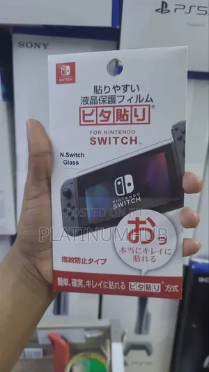 Nintendo Switch Screen Protector