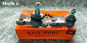 Lower Ball Joint Mark X (Japan)