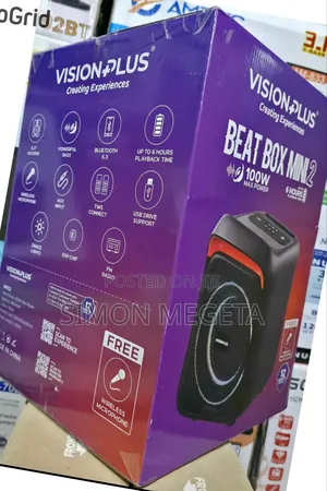 Brand New Vision Beat Box