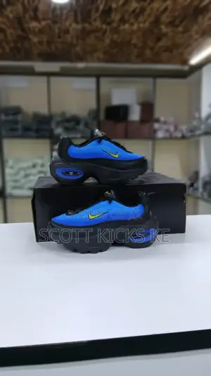 Nike Portal Kids