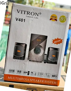 New Vitron 2.1 Woofer in Stock