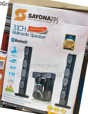 New Arrivals Sayona 1204 Woofer Available