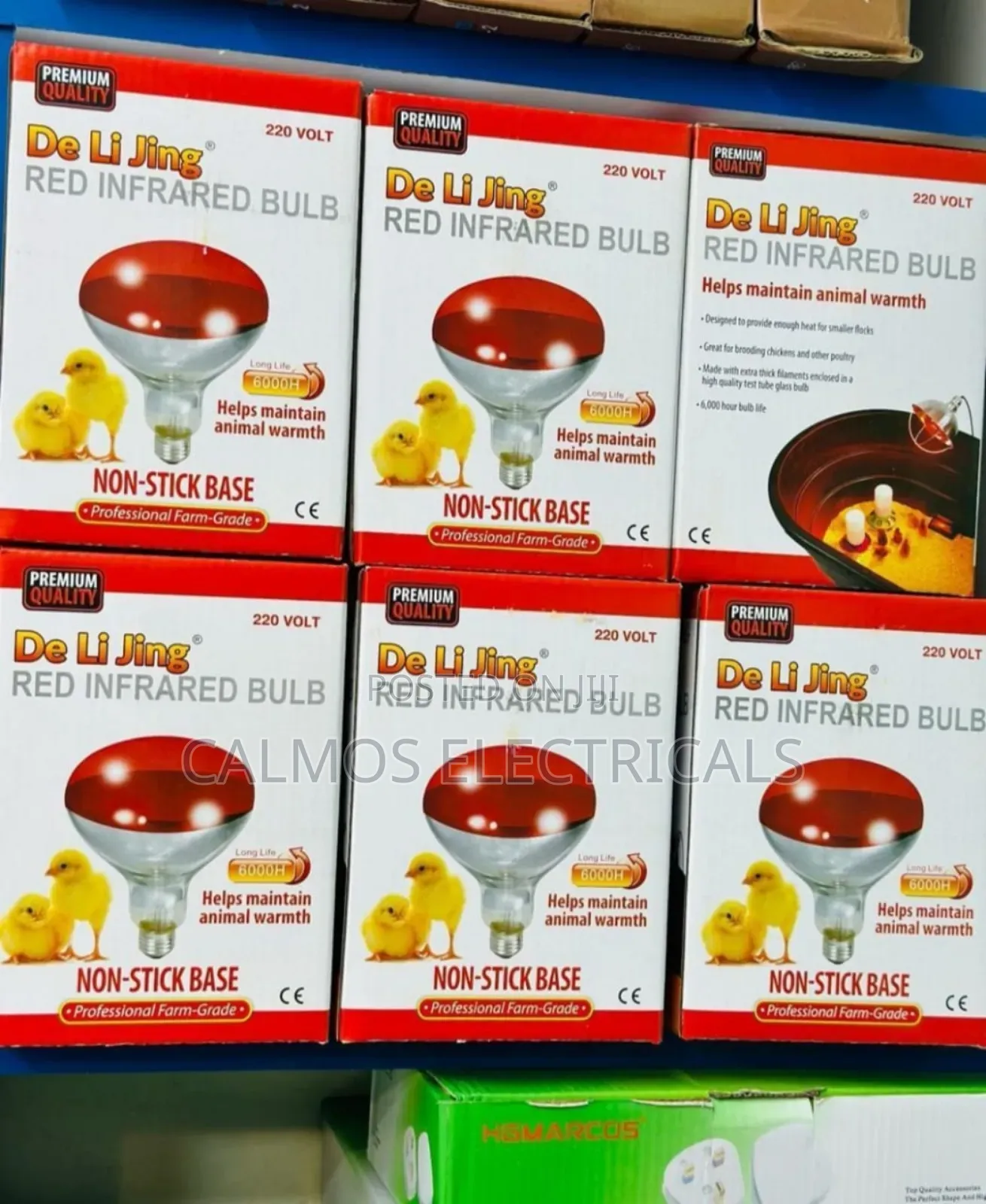 Red Infrared Bulb