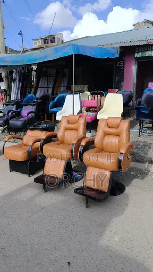 Brown Executive Kinyozi Seats/ Barber Chairs