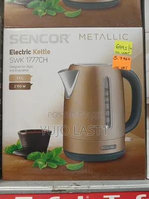 Sencor 1.7l Kettle - 2150w, Cream