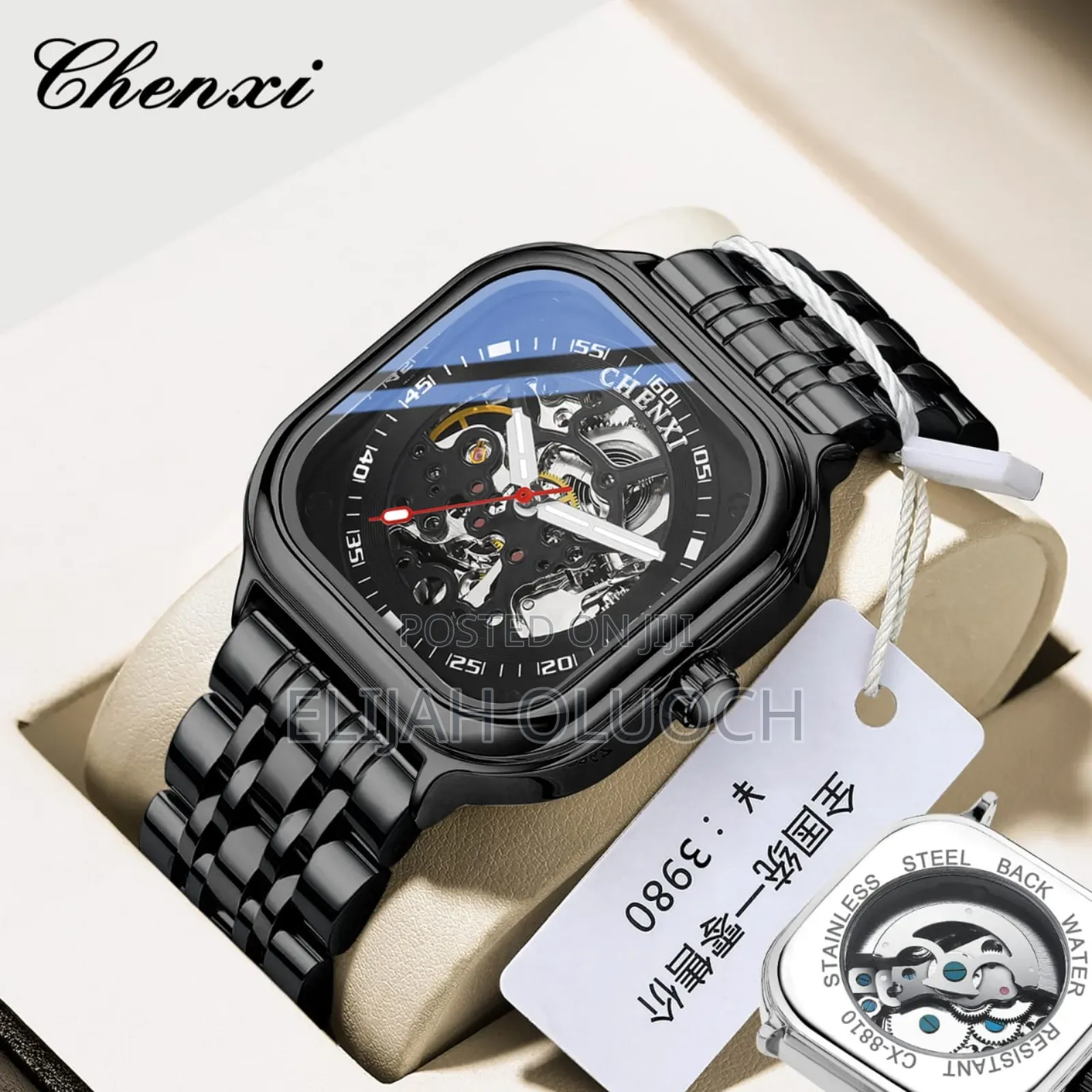 Chenxi Automatic Watch 8810 * 🔥