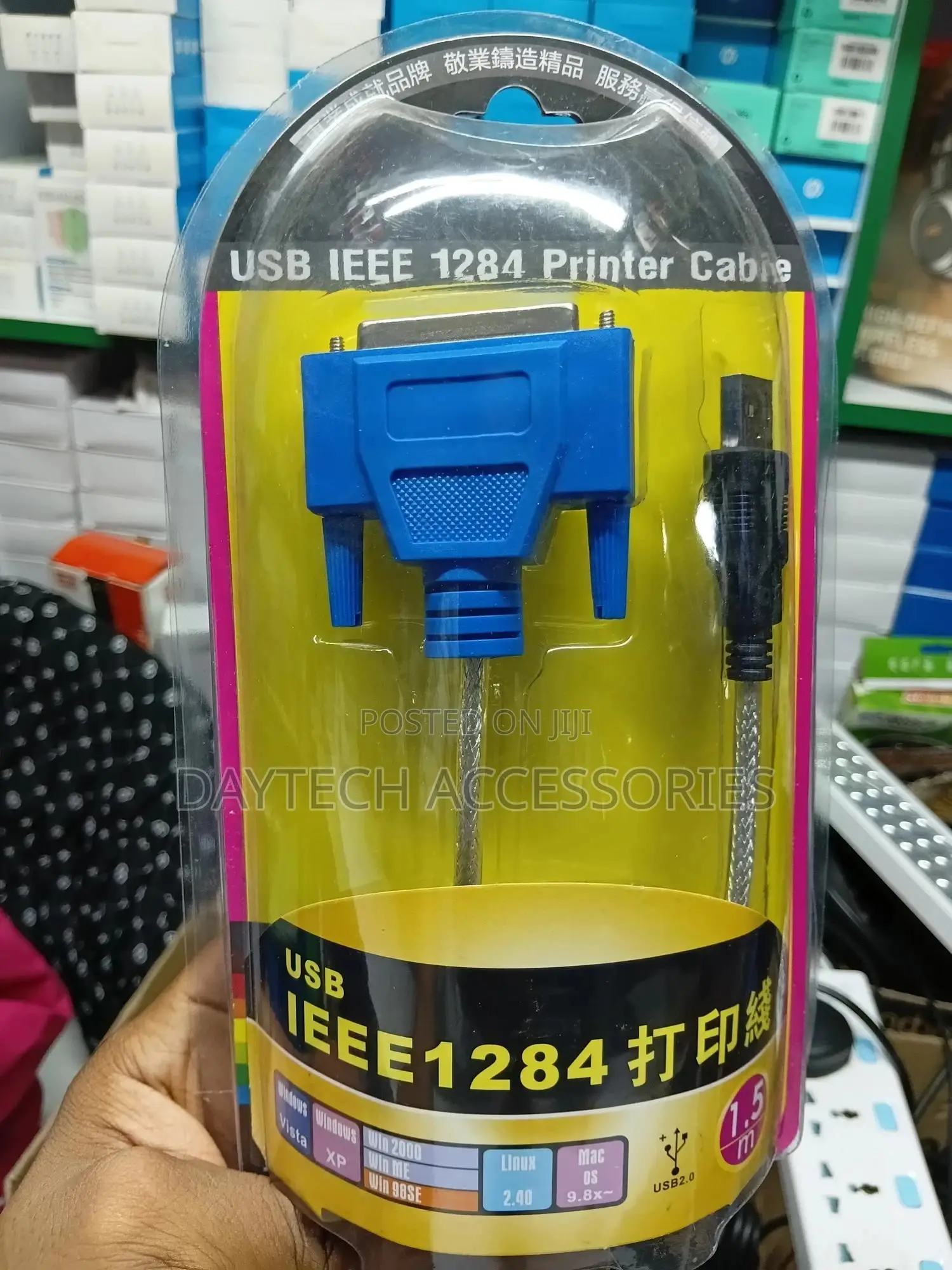 Usb to Printer Cn36 36pin Parallel Port Connecting Cable Adapter