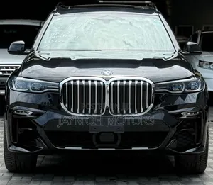 BMW X7 2020