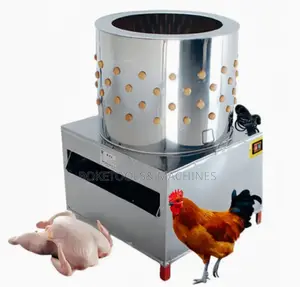 Electric Feather Plucker Machine 5kgs Per Cycle