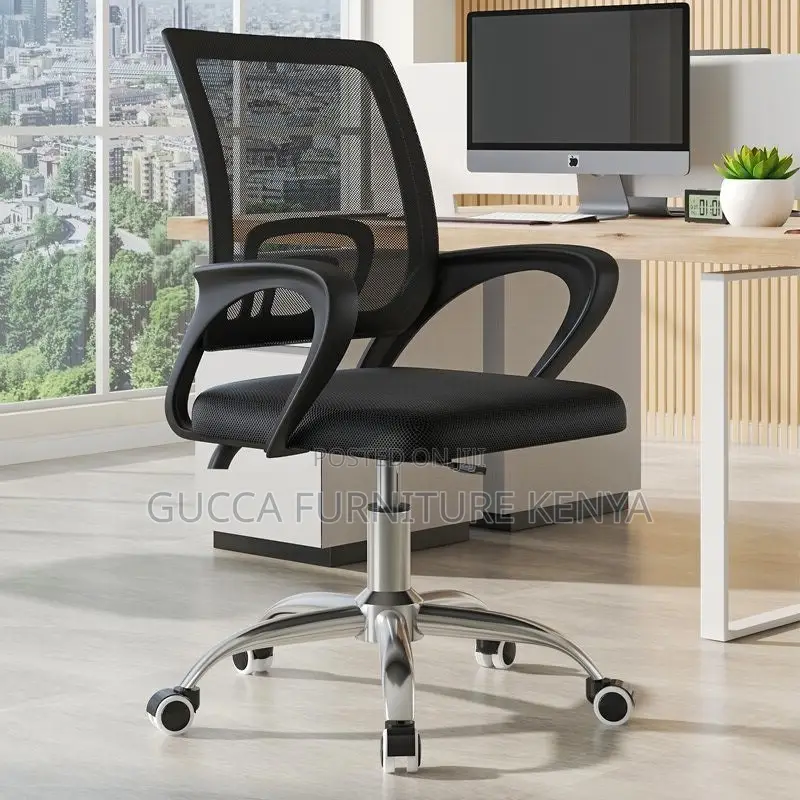 Swivel Height Adjustable Clerical Task Chair