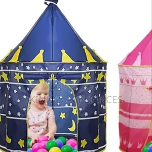 Kids Tent.Kids Tent