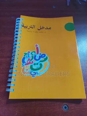Quality Journal Printing Services A5 Size