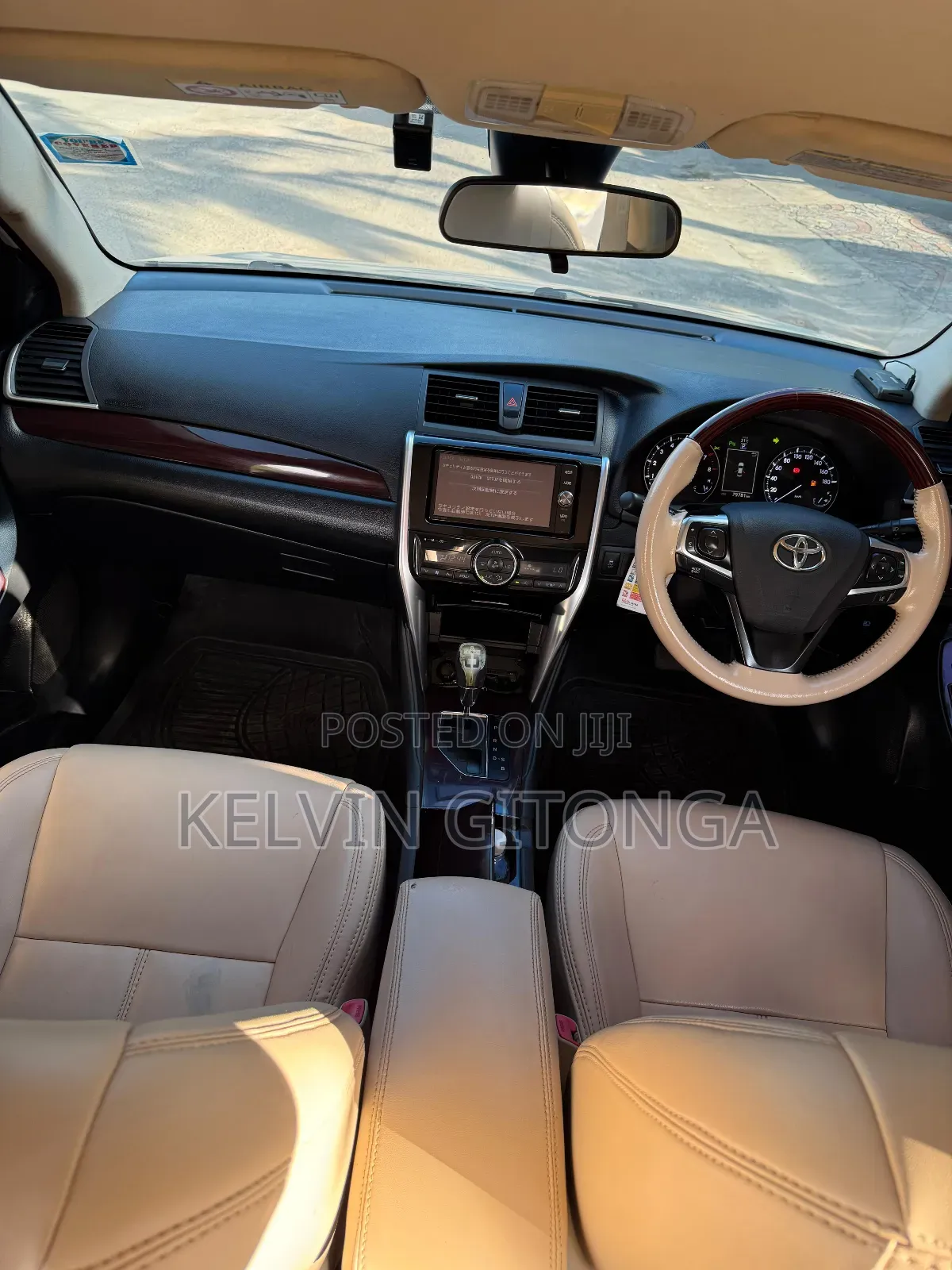 Toyota Allion 2016 White