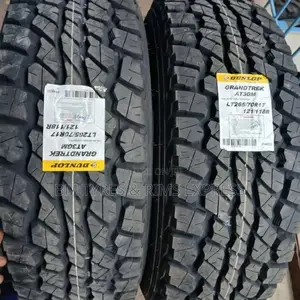 265 /70 R17 Dunlop Tyres (All Terrein)