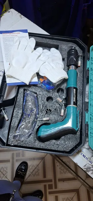The Nail Gun