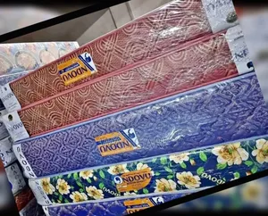 Ndovu Mattress, 6 by 6 by 8, Share Your Phone Number