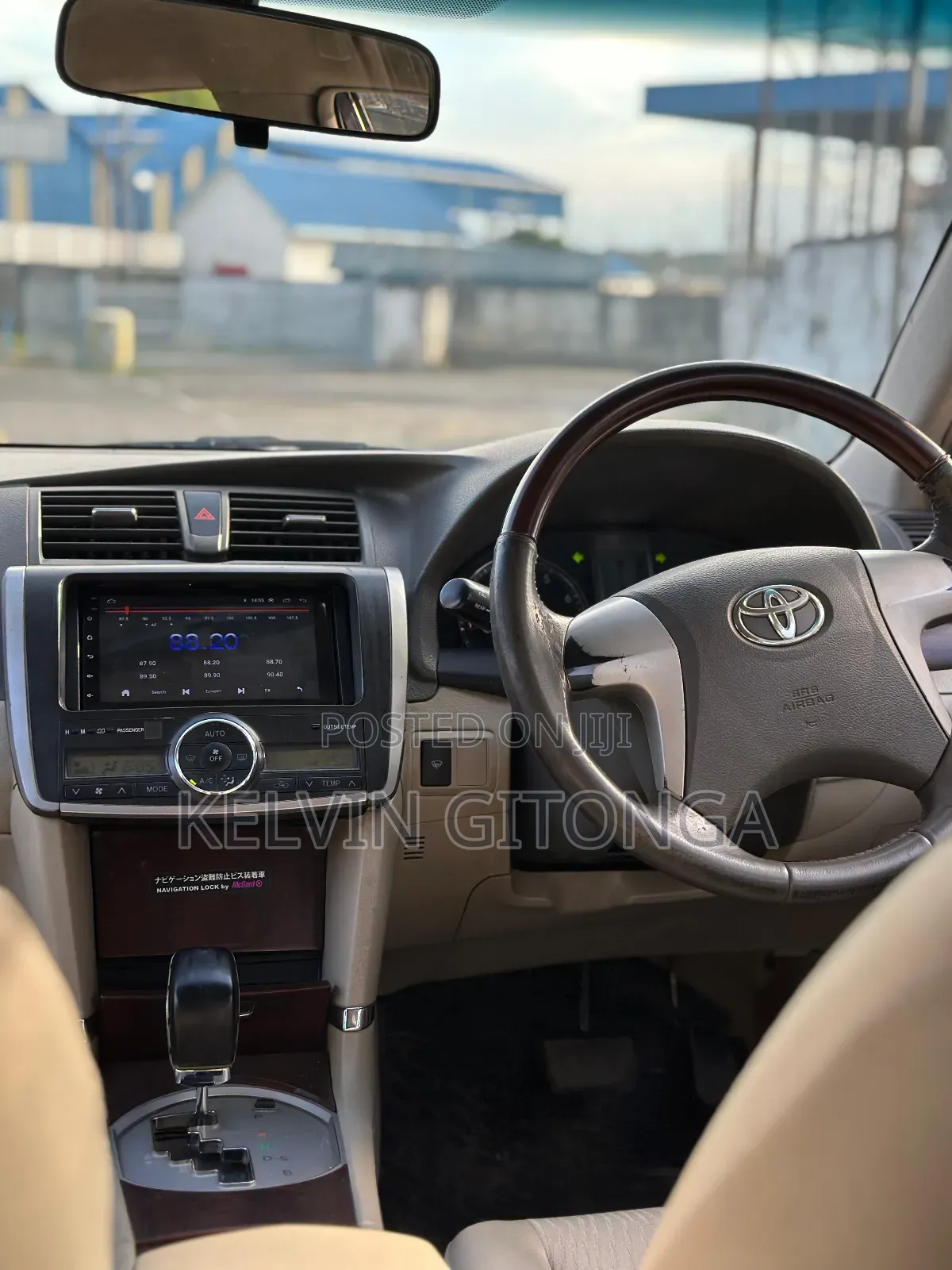 Toyota Premio 2012 Maroon