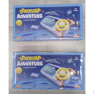 *Spaceship Adventure* *