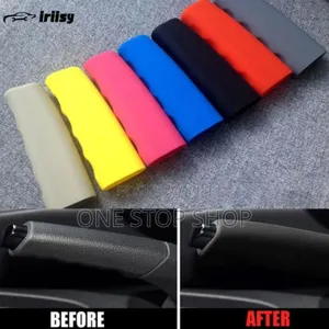 Blue Silicone Handbrake Cover