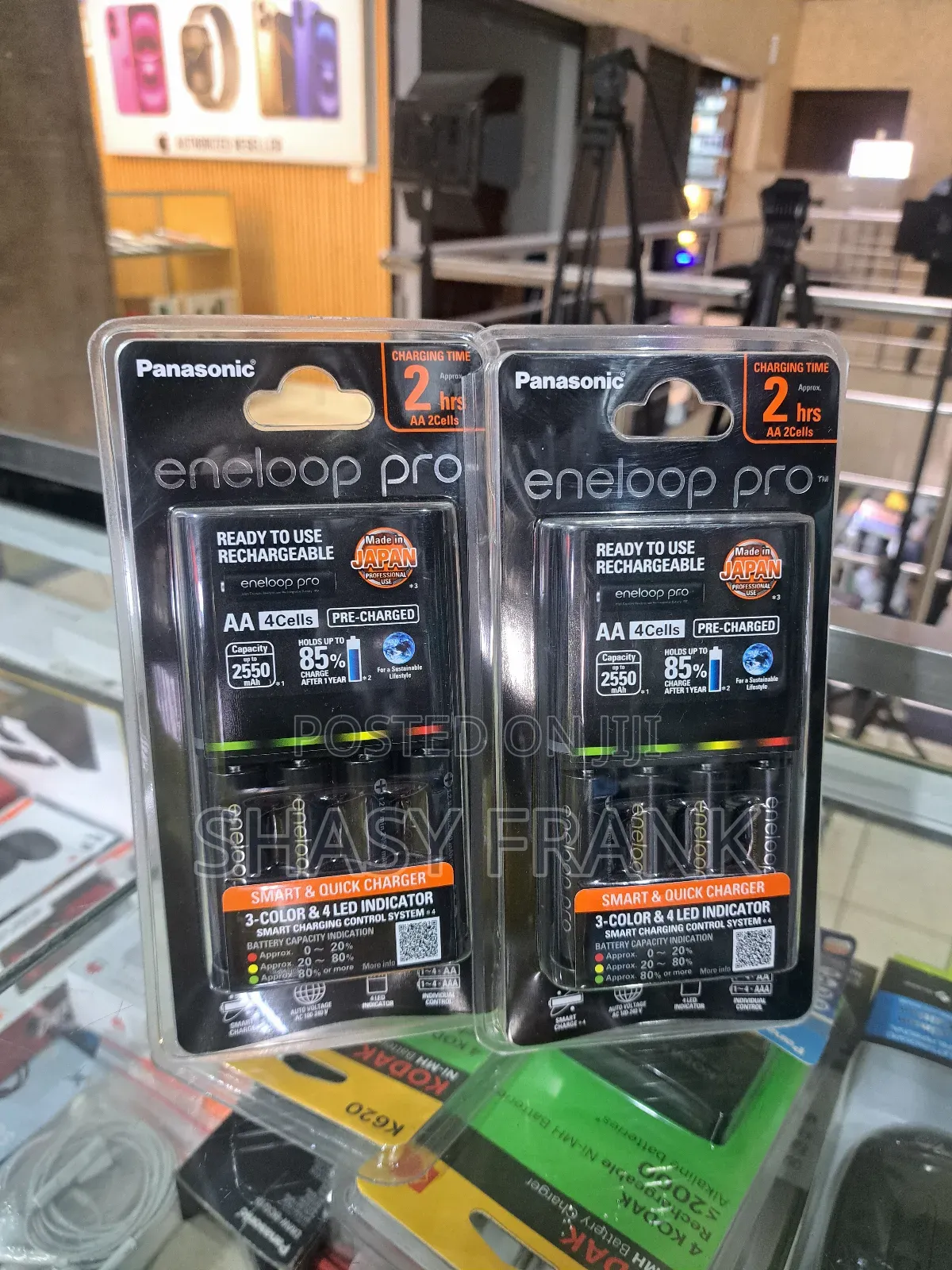 Panasonic Eneloop Pro Rechargeable Battery