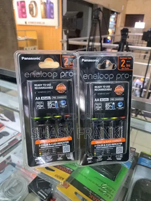 Panasonic Eneloop Pro Rechargeable Battery