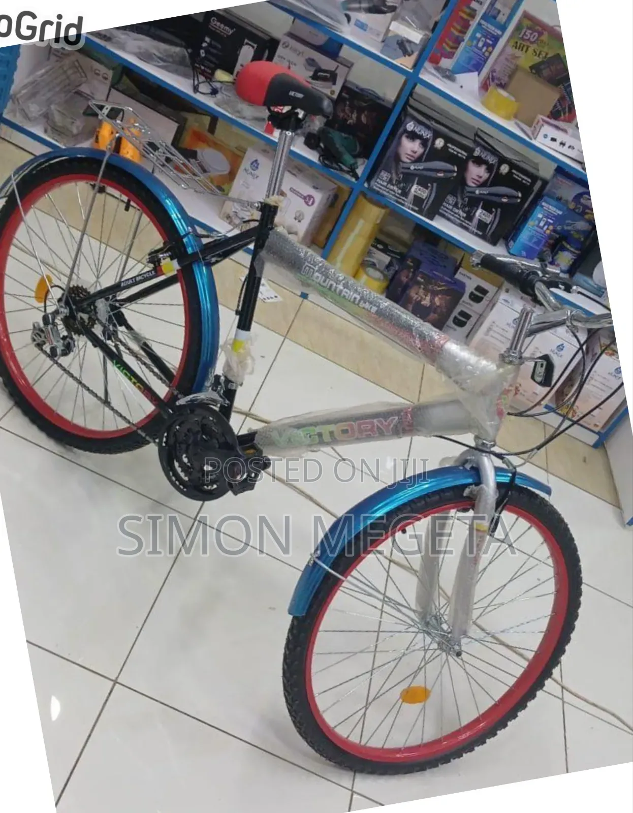 Victory Bike Size 26 Brand New Available