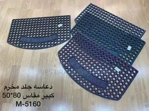 Rubber Door Mat 50*80cm