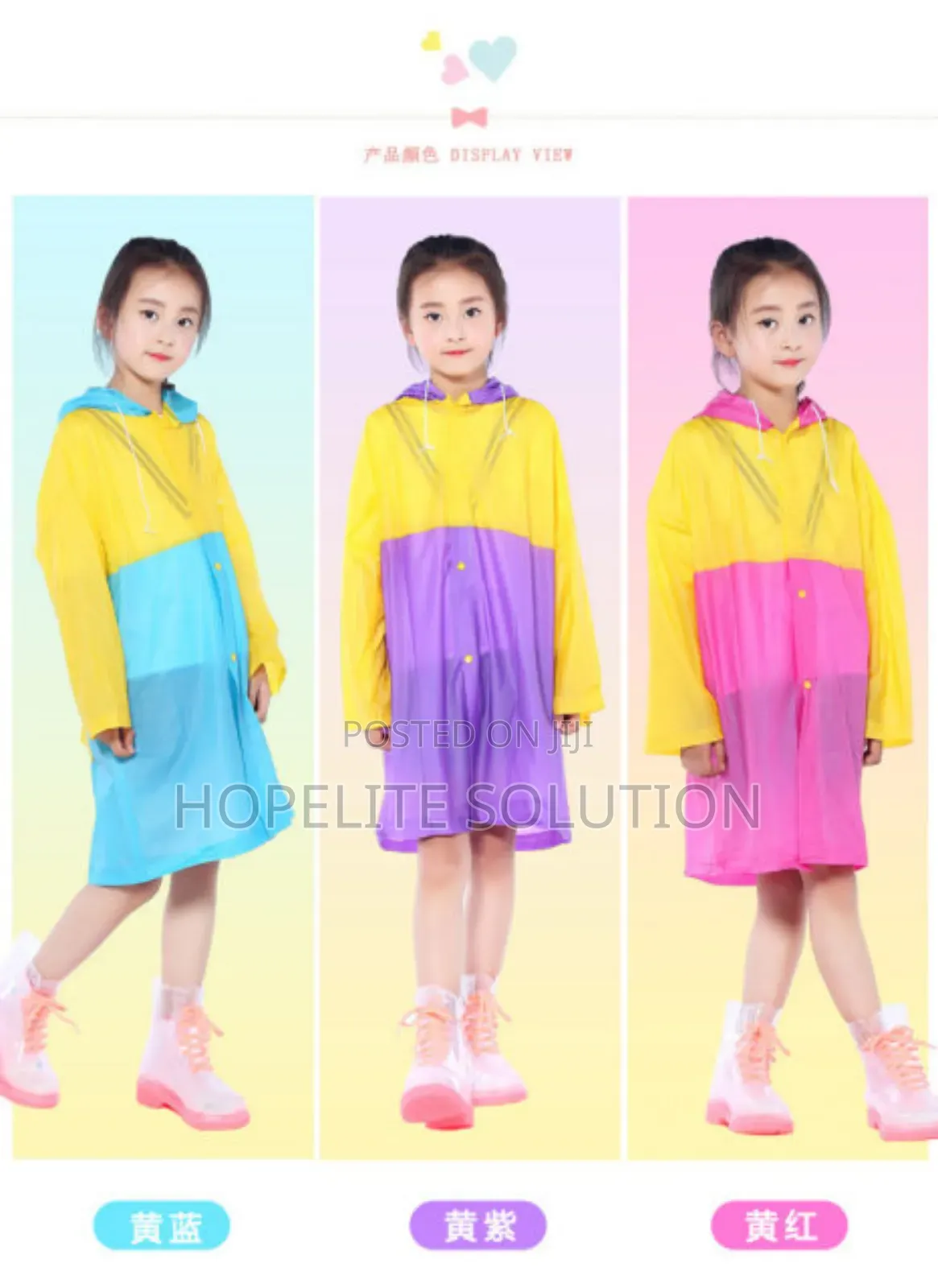 Kids Raincoat