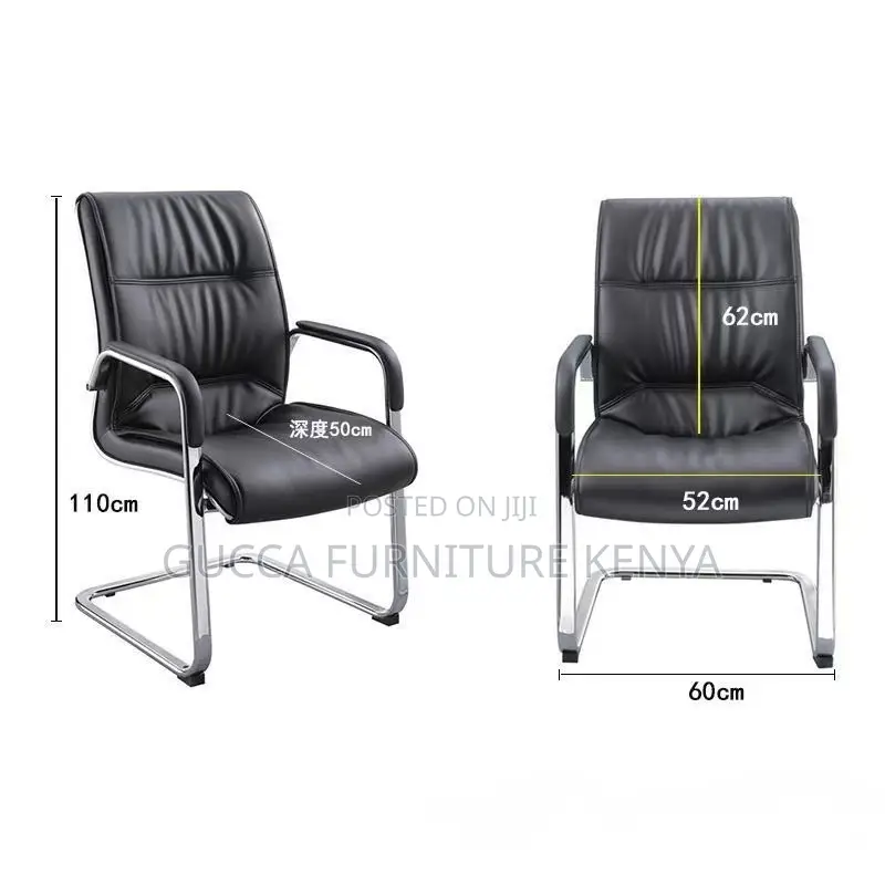 Leather Executive Reception Conference Chair