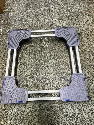 Heavy Duty Adjustable Base*