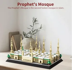 Prophets Mosque Lego Toy Set