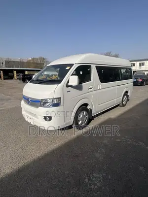New Bus 2025 White