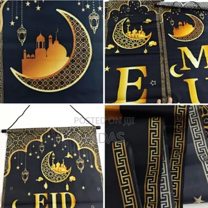 Eid Mubarak Table Runner 35×180cm – Ramadan Eid Table Decoration