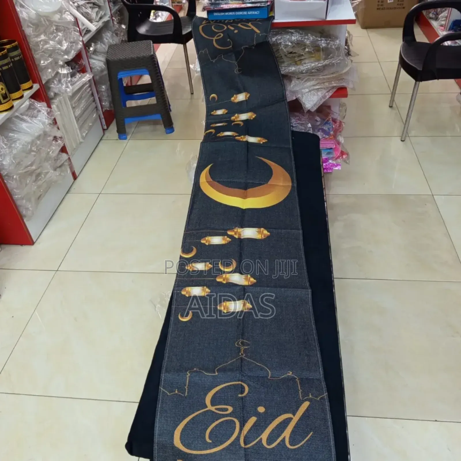 Eid Mubarak Table Runner 35×180cm – Ramadan Eid Table Decoration