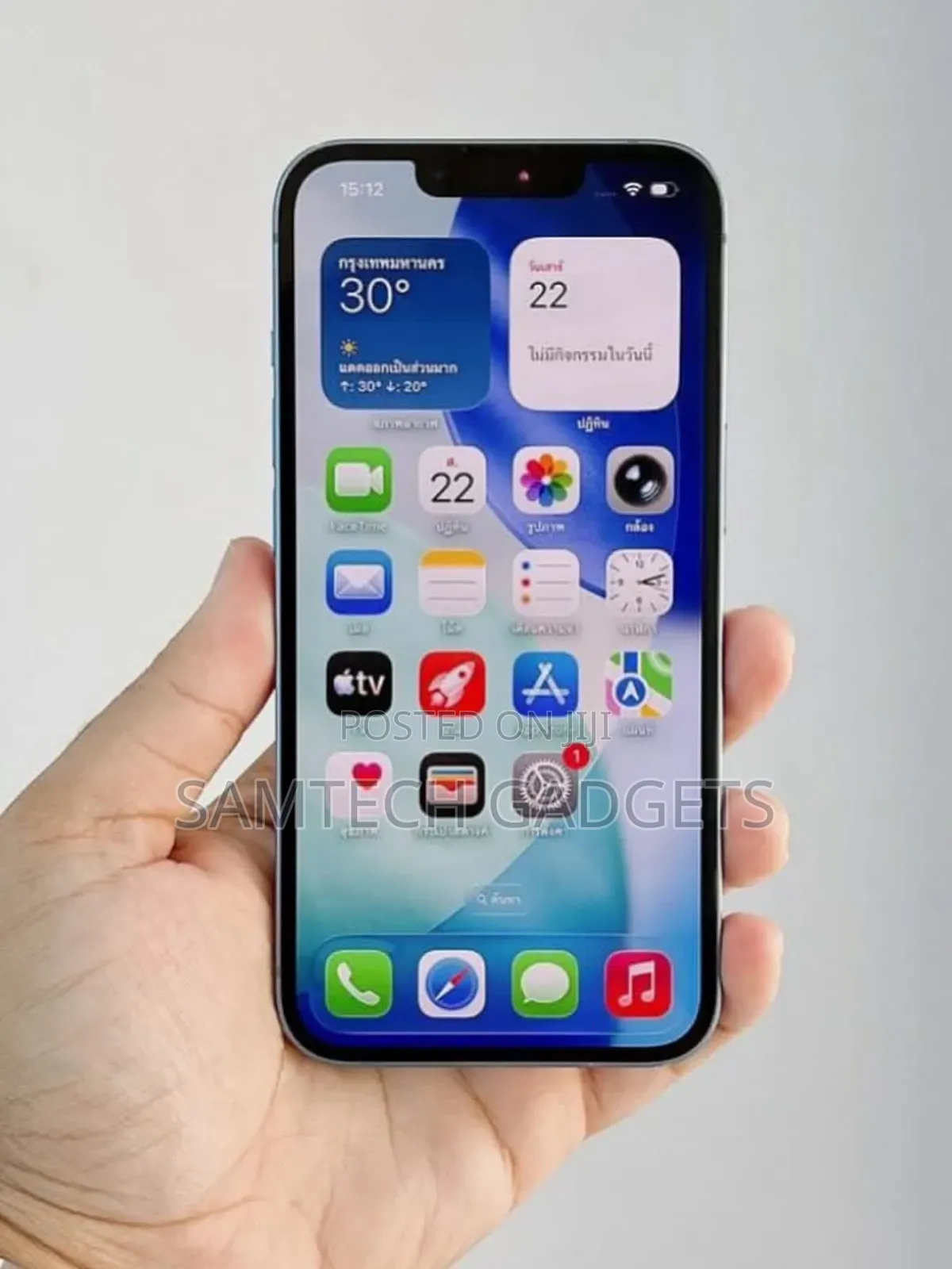 Apple iPhone 14 256 GB Blue