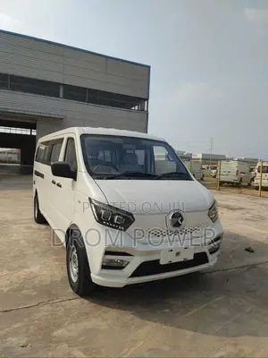 New Bus 2025 White