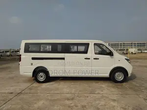 New Bus 2025 White